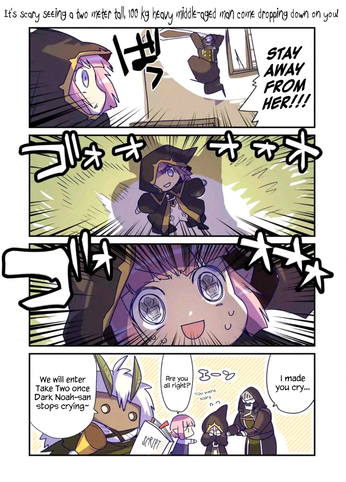 It’s My Life Chapter 52 - Page 33