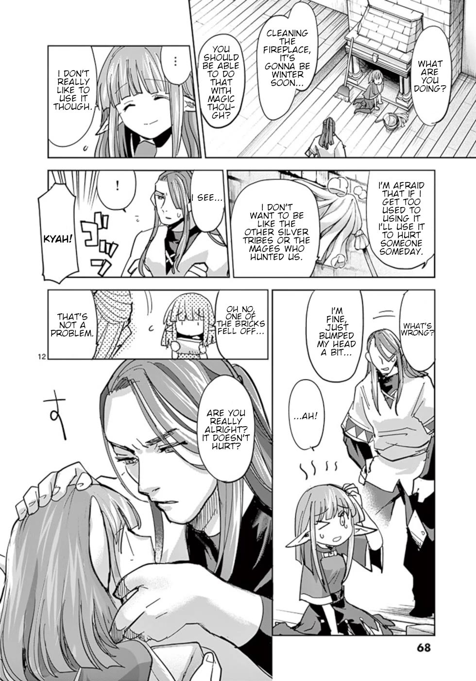 It’s My Life Chapter 55 - Page 12