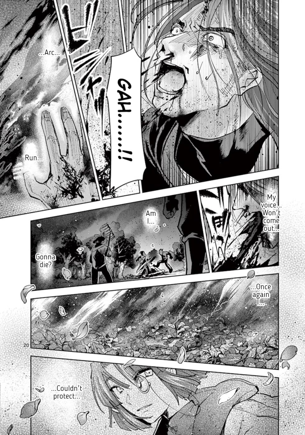 It’s My Life Chapter 55 - Page 20