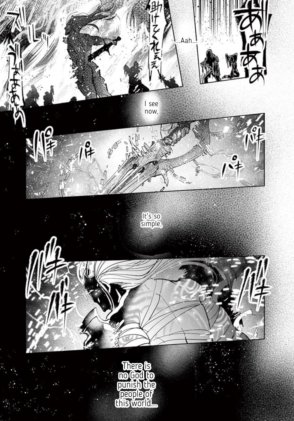 It’s My Life Chapter 55 - Page 23