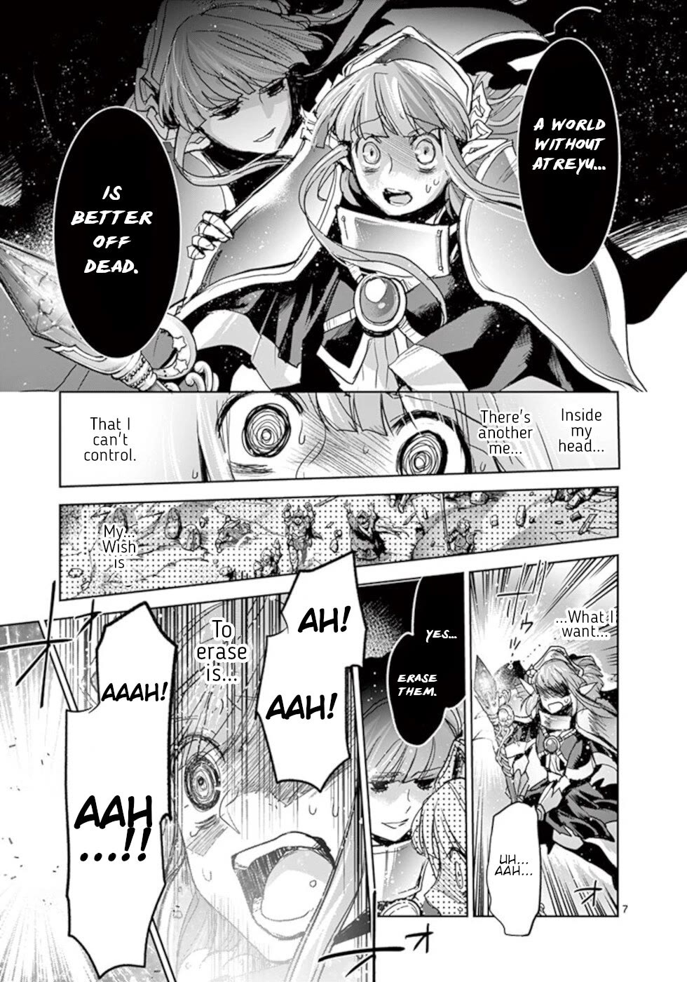 It’s My Life Chapter 57 - Page 7