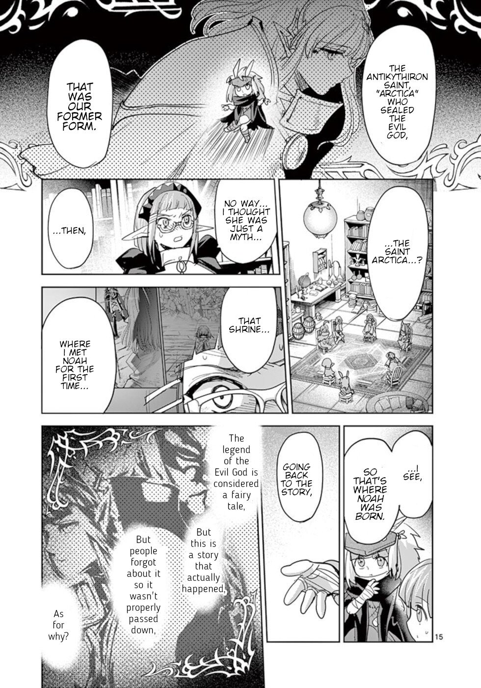 It’s My Life Chapter 58 - Page 15