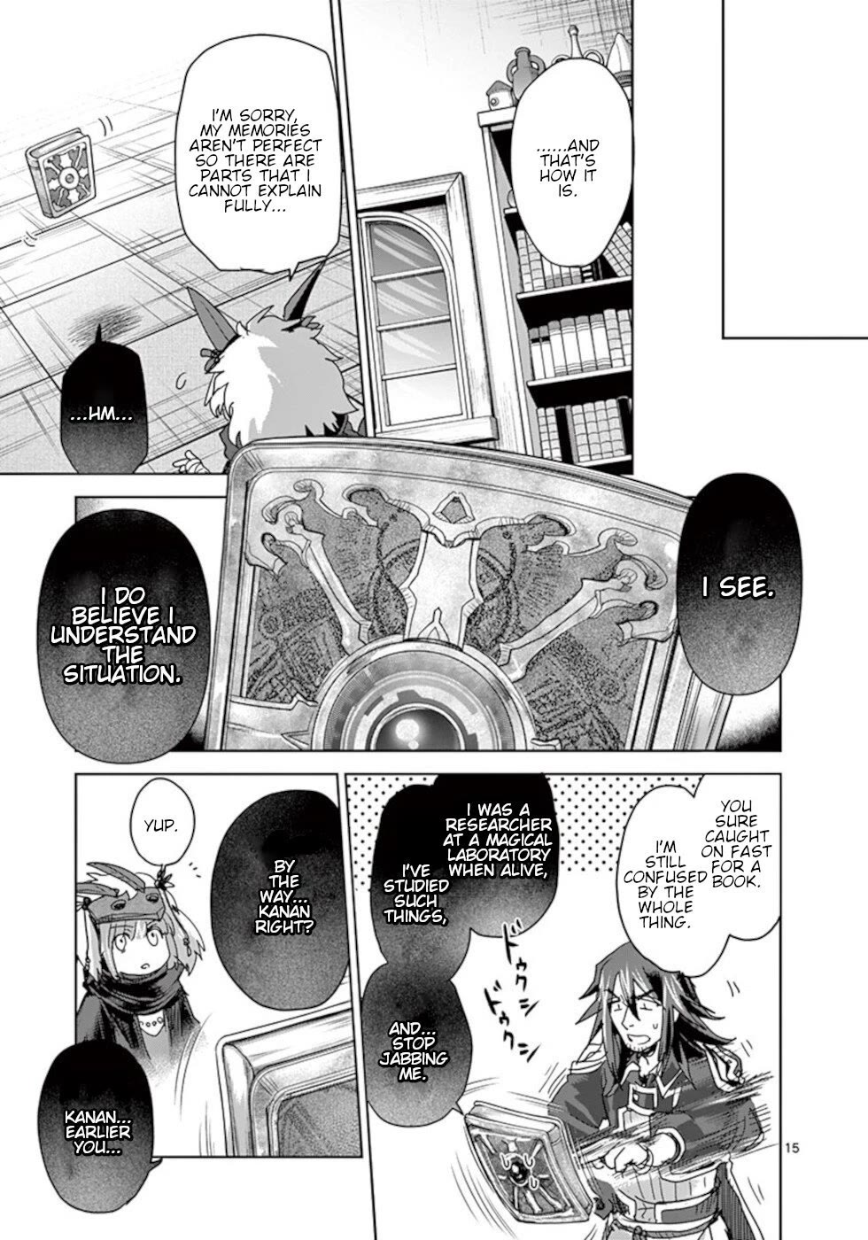 It’s My Life Chapter 59 - Page 15