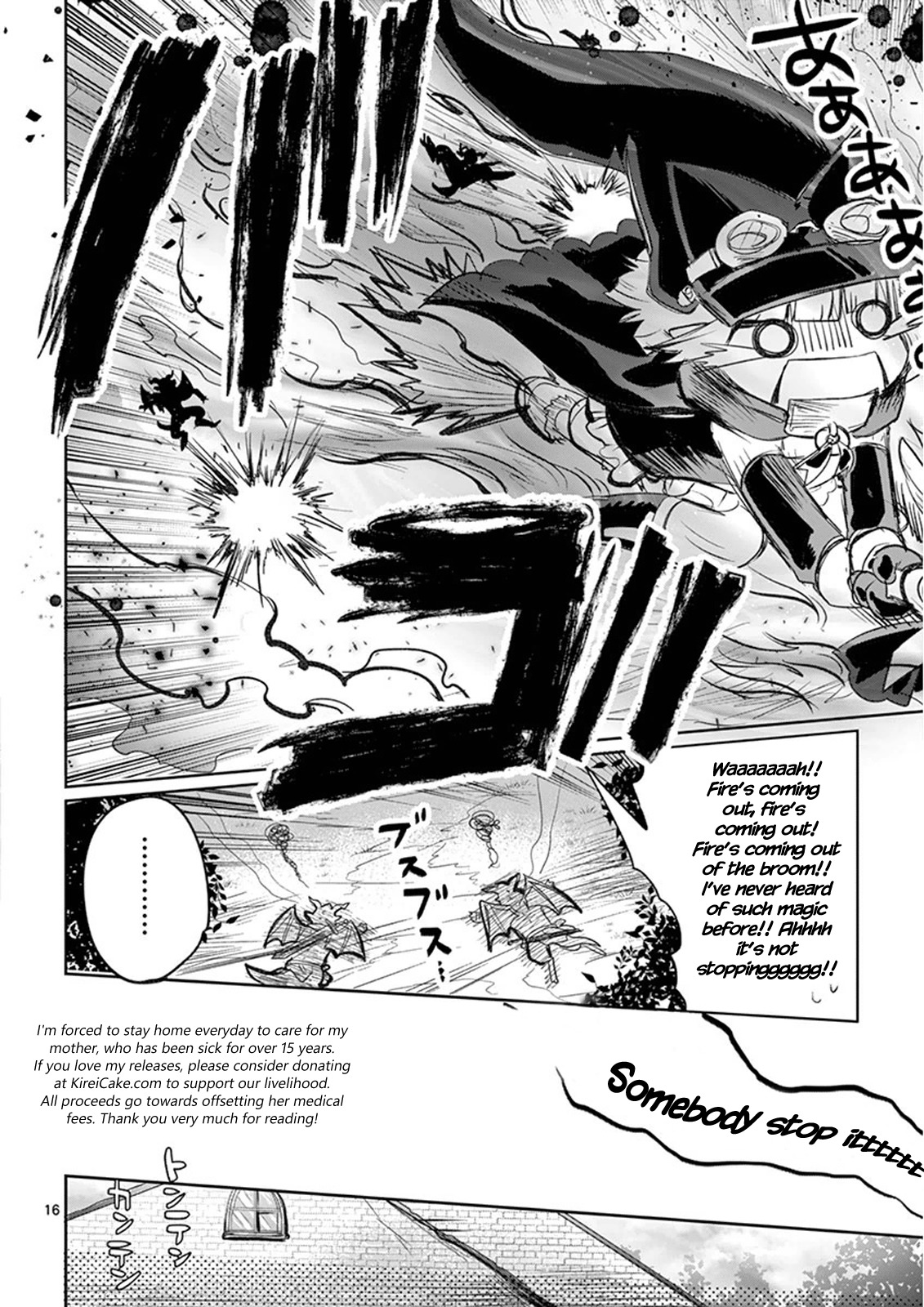 It’s My Life Chapter 6 - Page 16