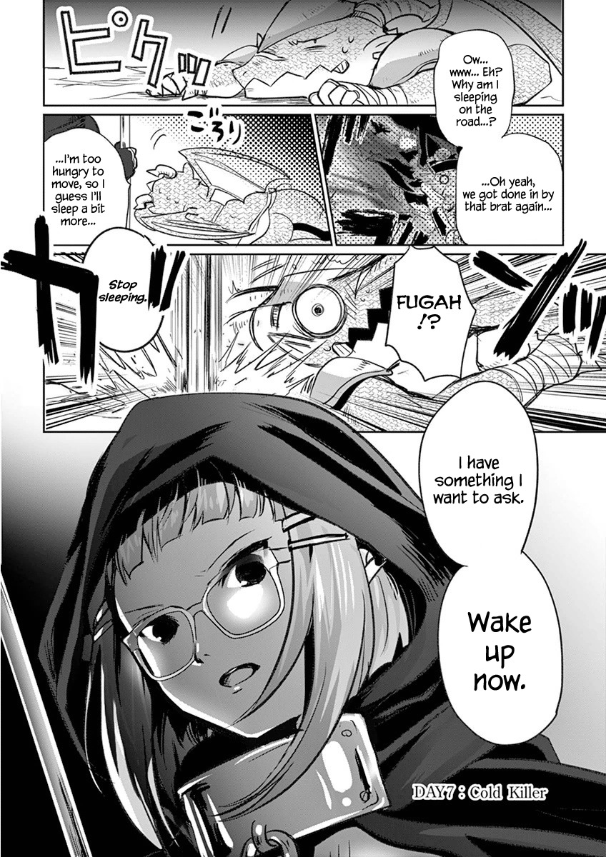 It’s My Life Chapter 7 - Page 1