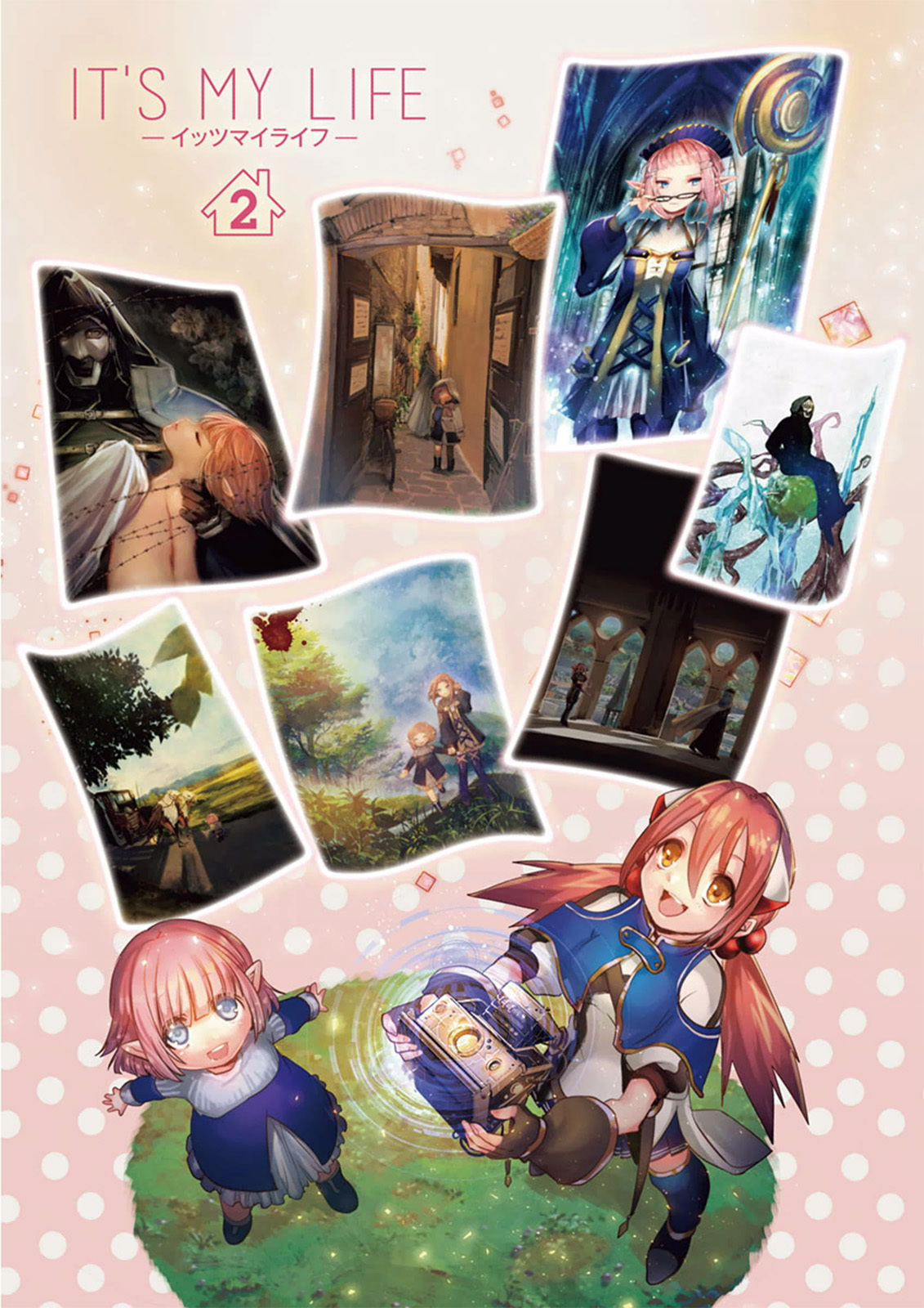It’s My Life Chapter 8 - Page 2