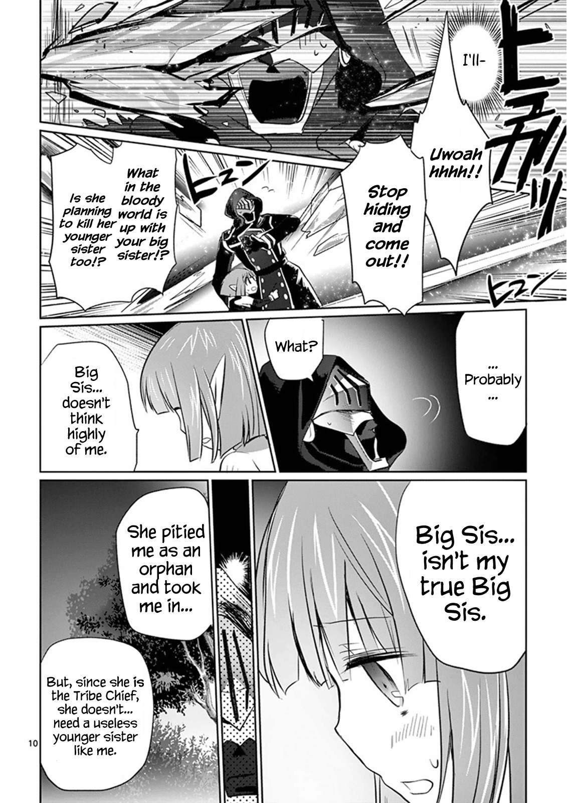 It’s My Life Chapter 8 - Page 13