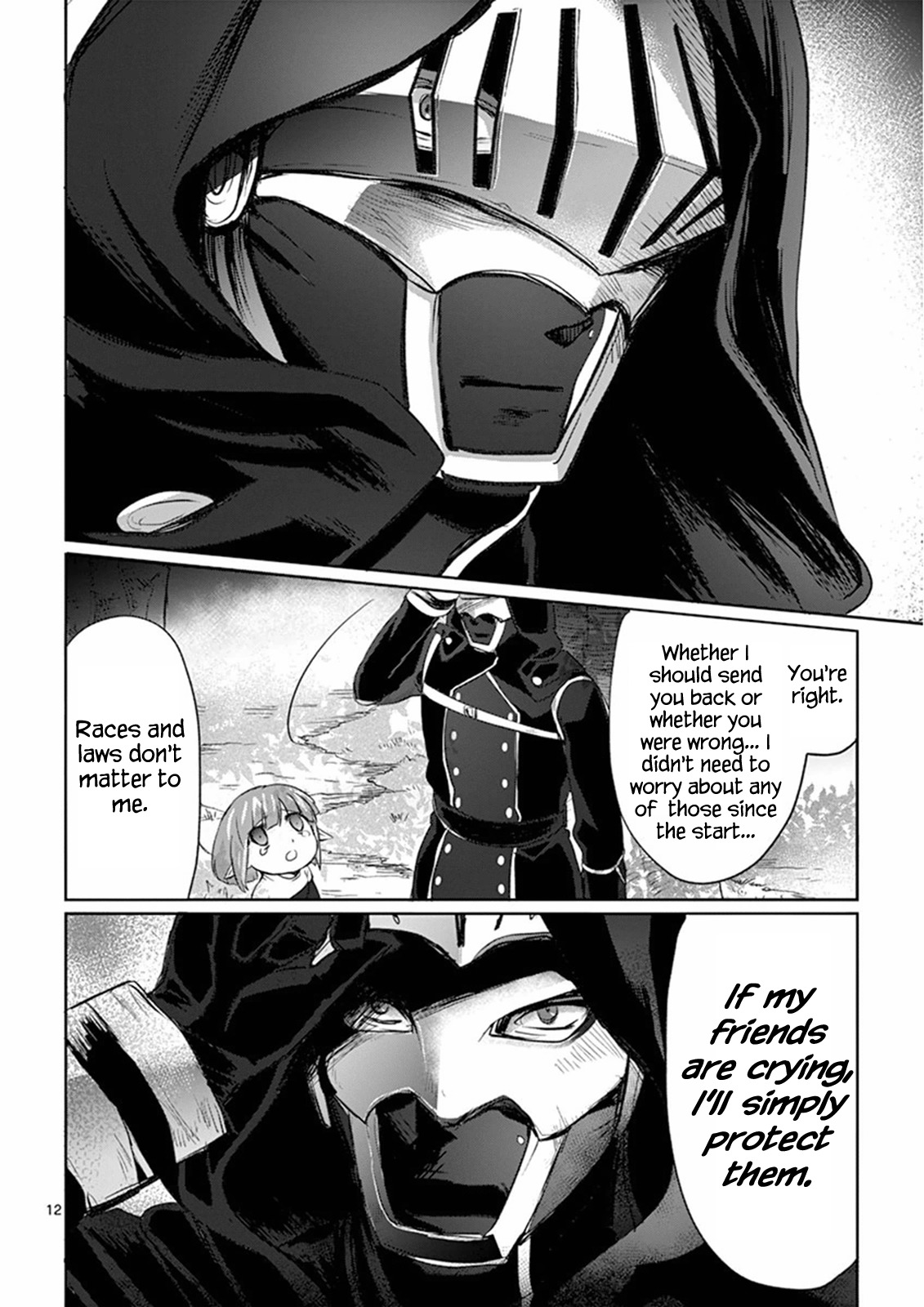 It’s My Life Chapter 8 - Page 15