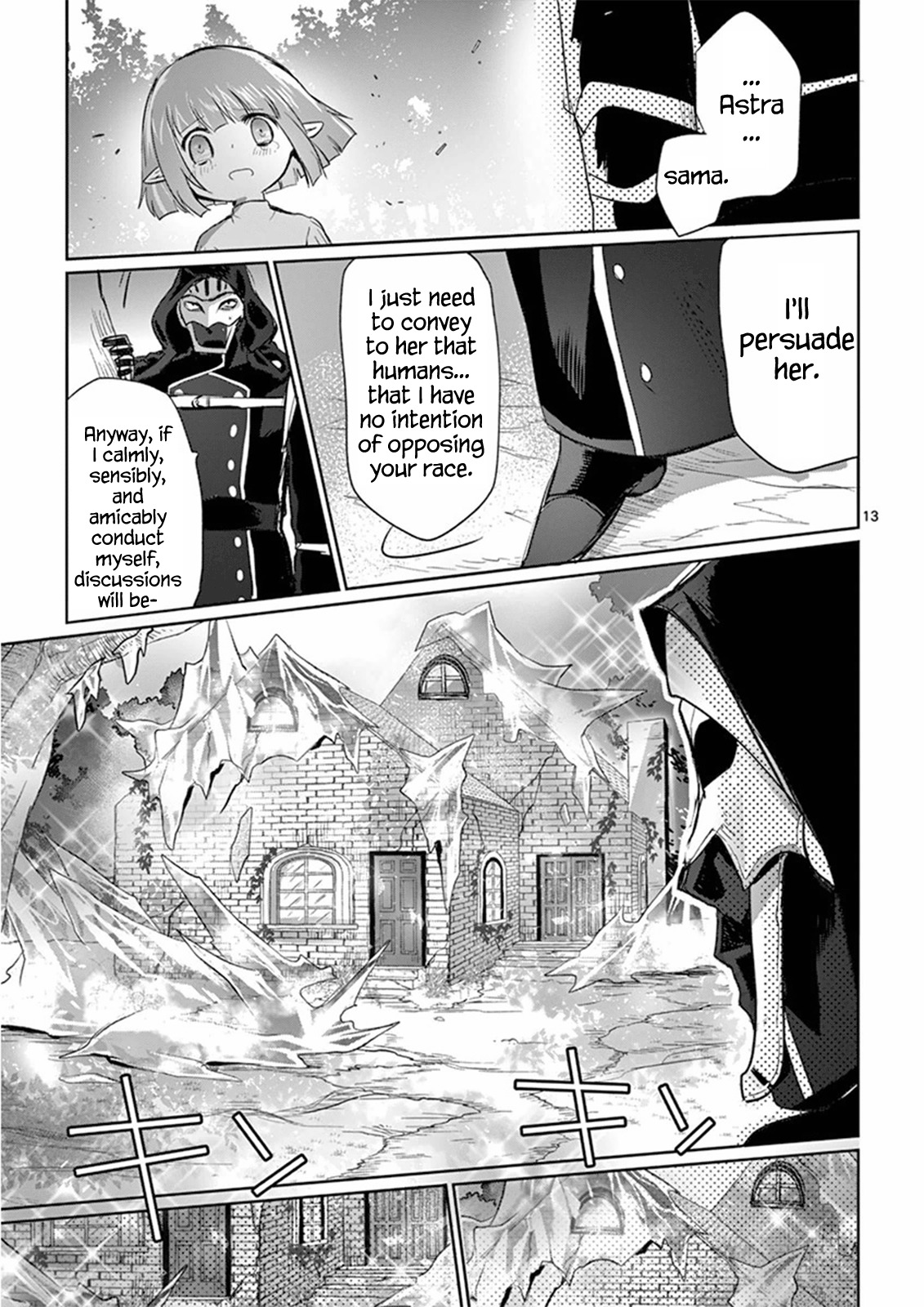 It’s My Life Chapter 8 - Page 16