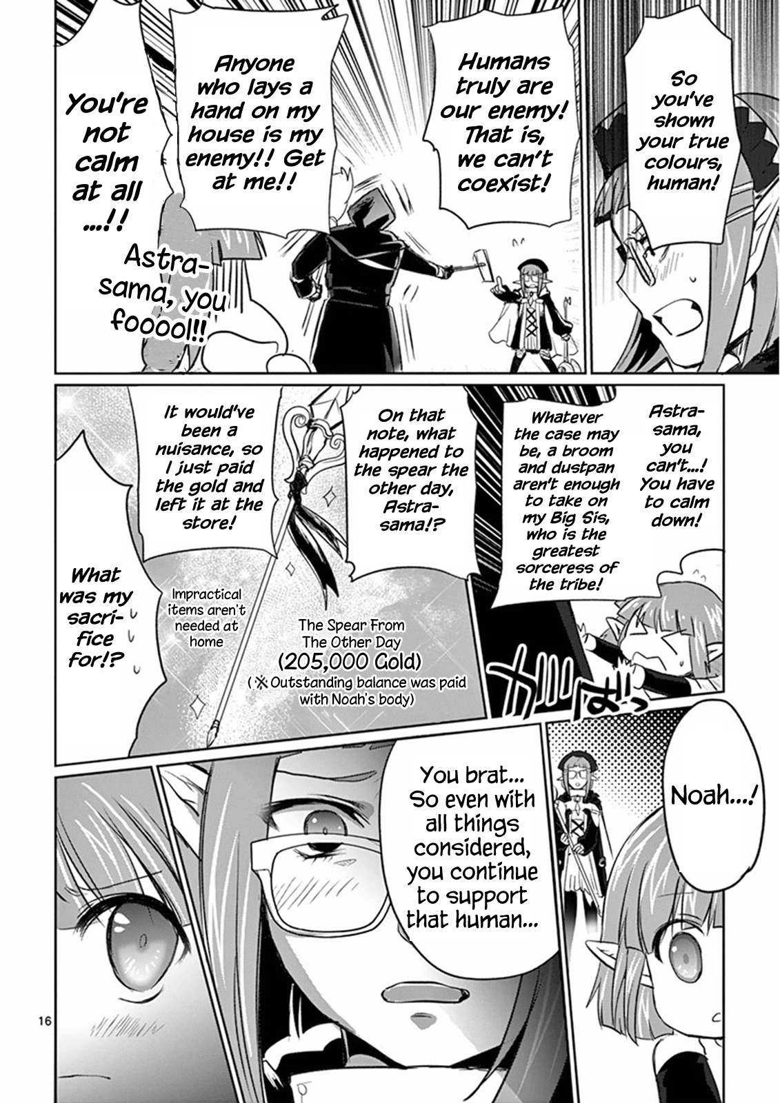 It’s My Life Chapter 8 - Page 19