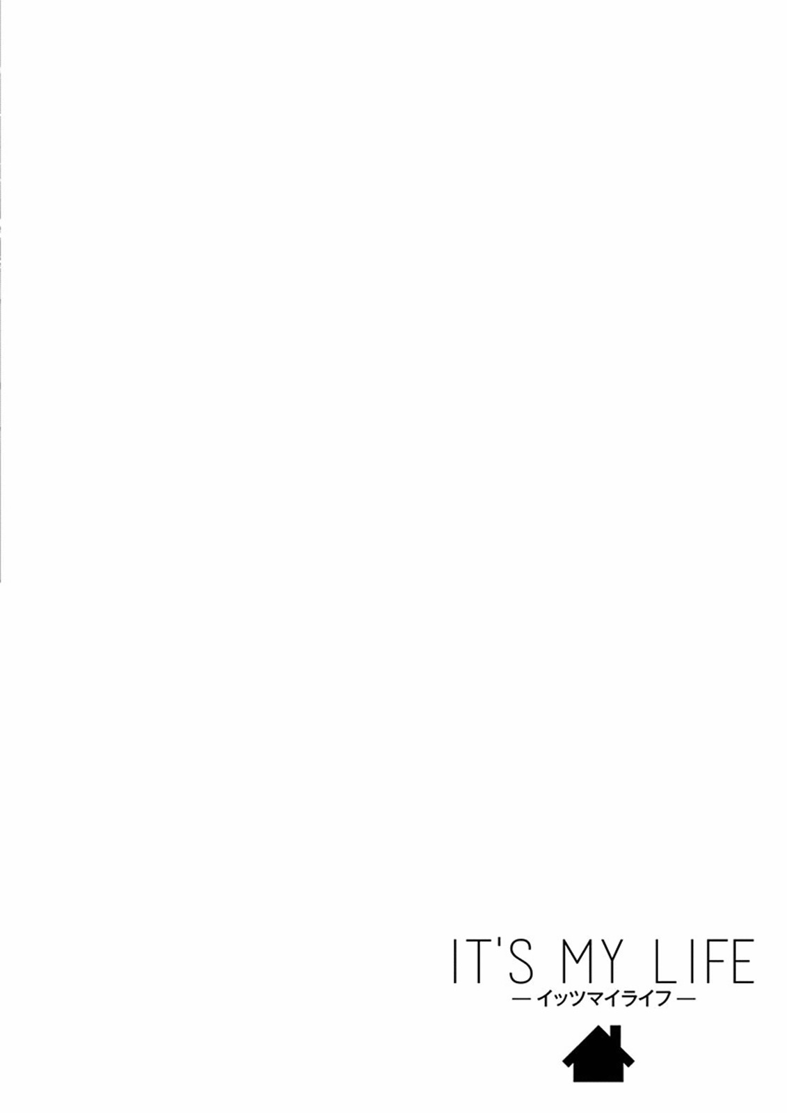 It’s My Life Chapter 8 - Page 23