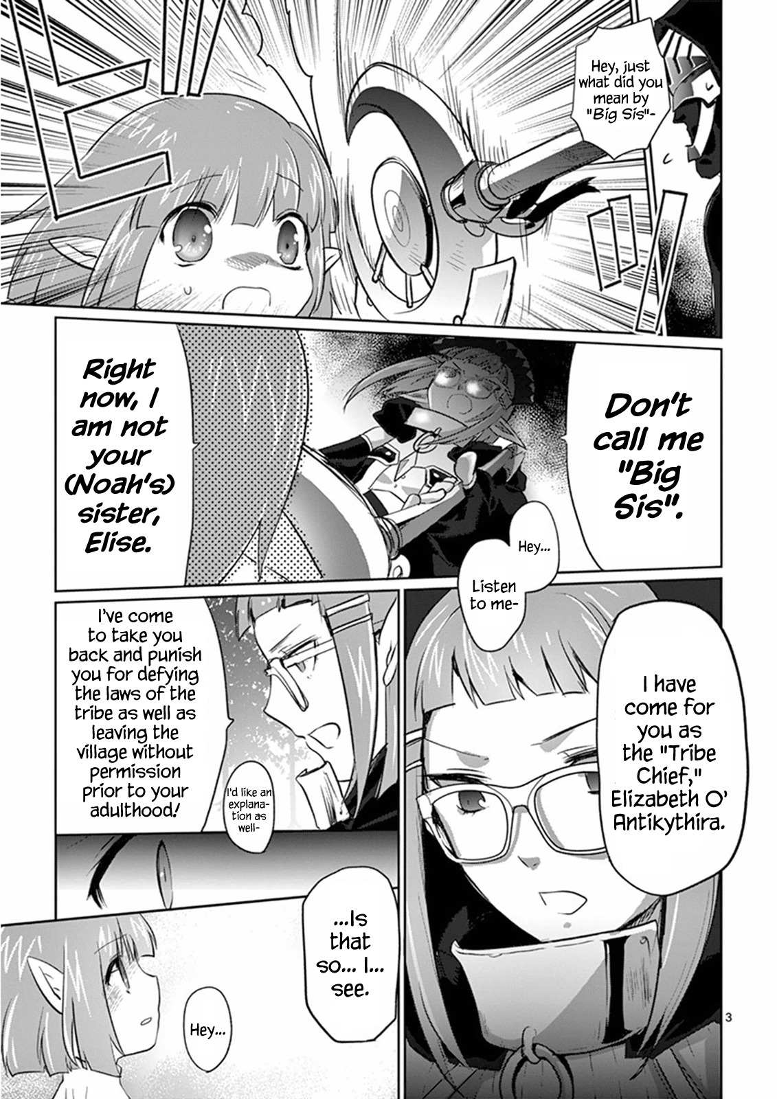 It’s My Life Chapter 8 - Page 6