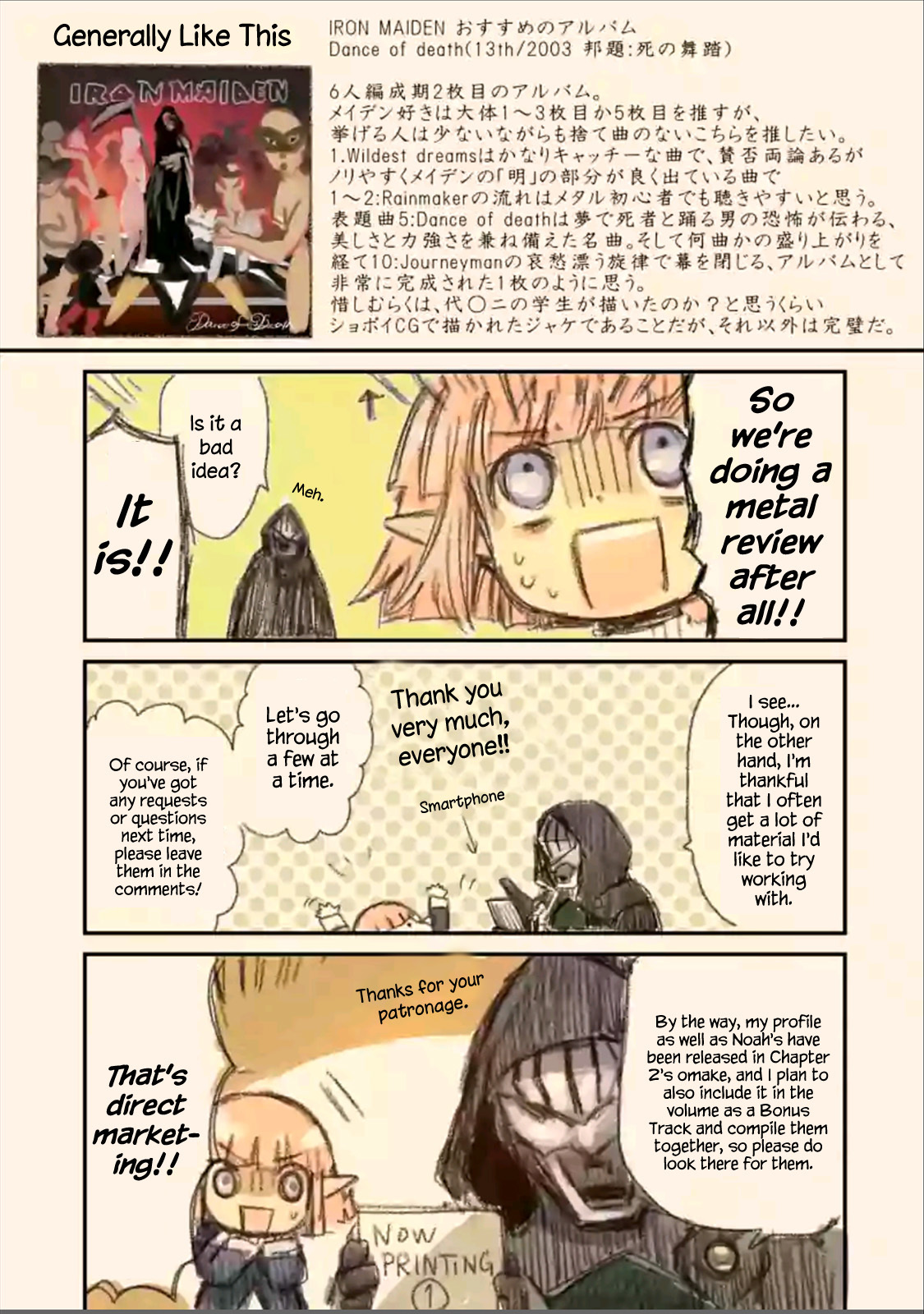 It’s My Life Chapter 9.5 - Page 1