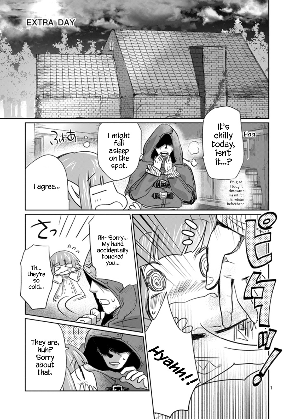 It’s My Life Chapter 9.6 - Page 1