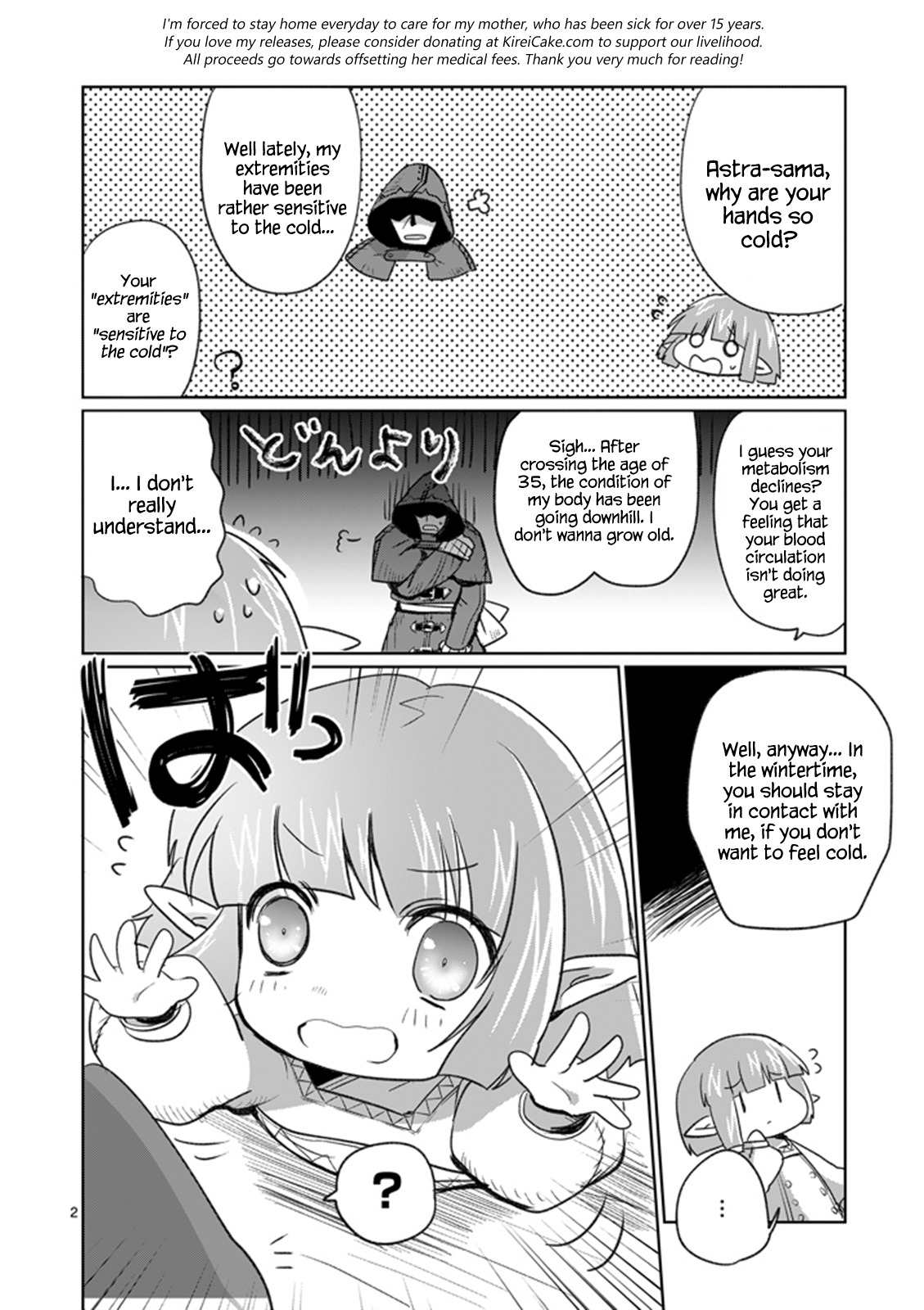 It’s My Life Chapter 9.6 - Page 2