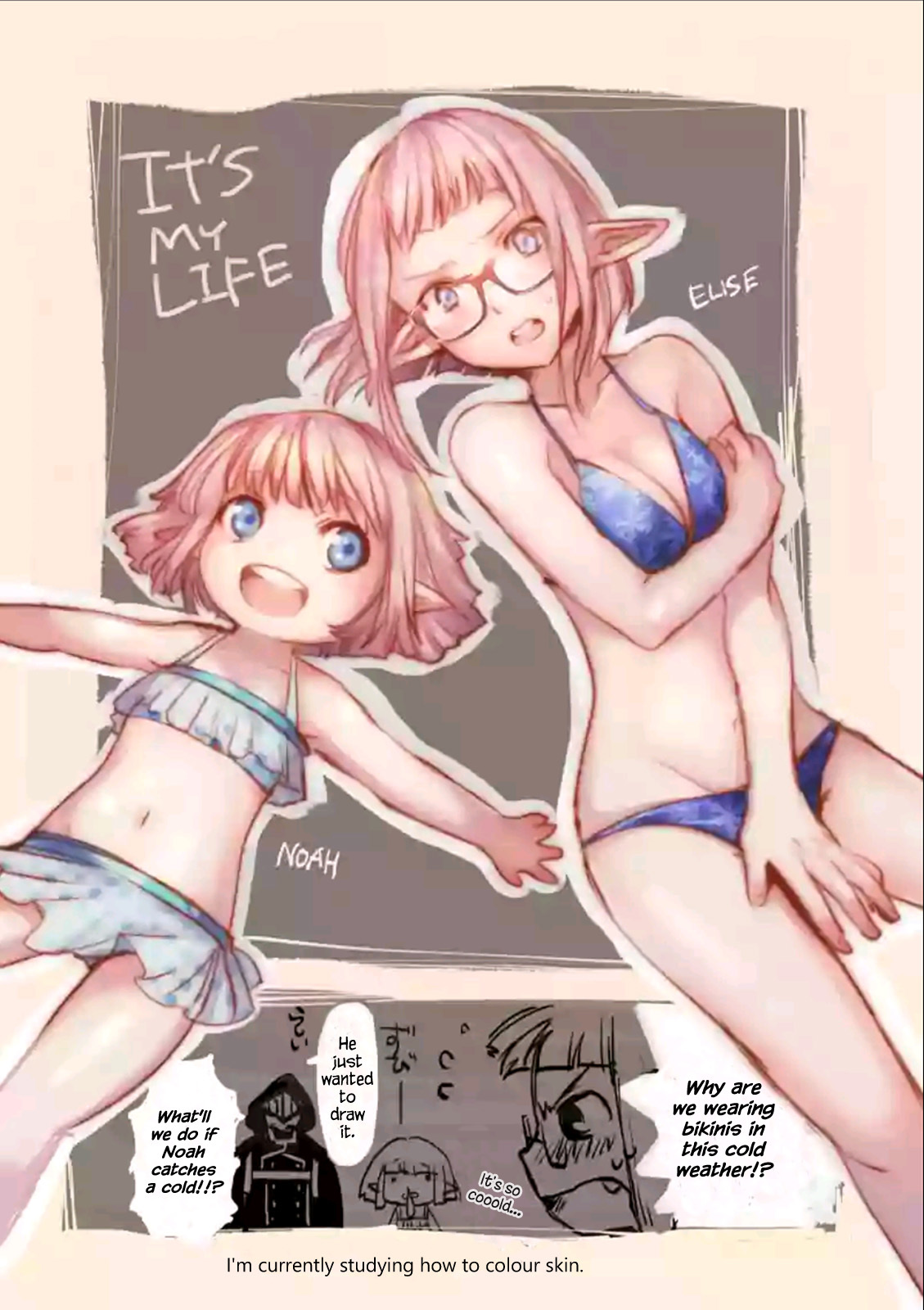 It’s My Life Chapter 9.65 - Page 1