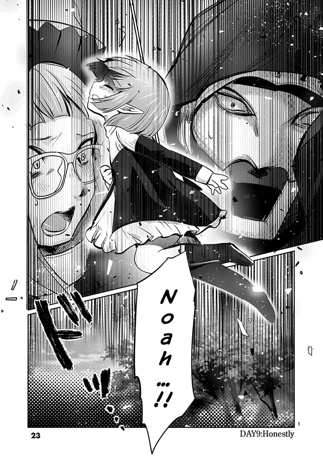 It’s My Life Chapter 9 - Page 1