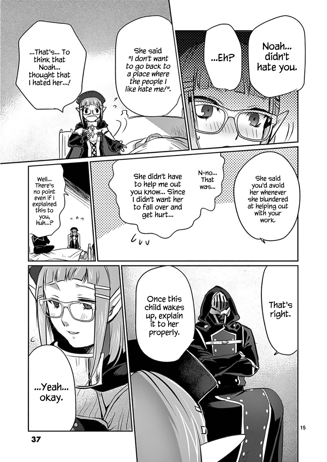 It’s My Life Chapter 9 - Page 15