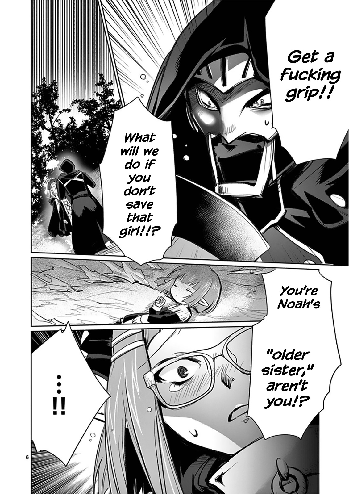 It’s My Life Chapter 9 - Page 6