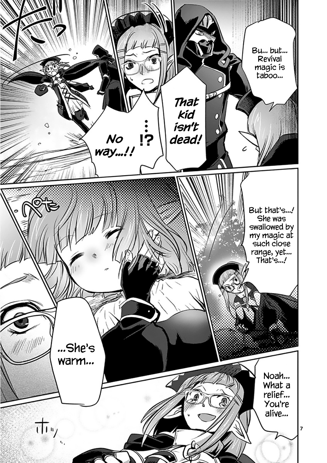 It’s My Life Chapter 9 - Page 7