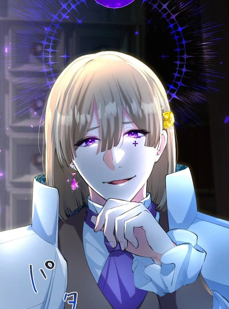 It’s Not a Case of Being Loved Chapter 54 - Page 18