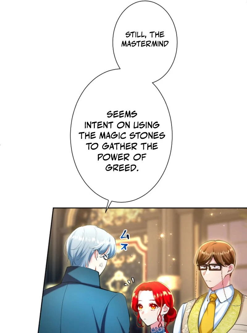 It’s Not a Case of Being Loved Chapter 54 - Page 42