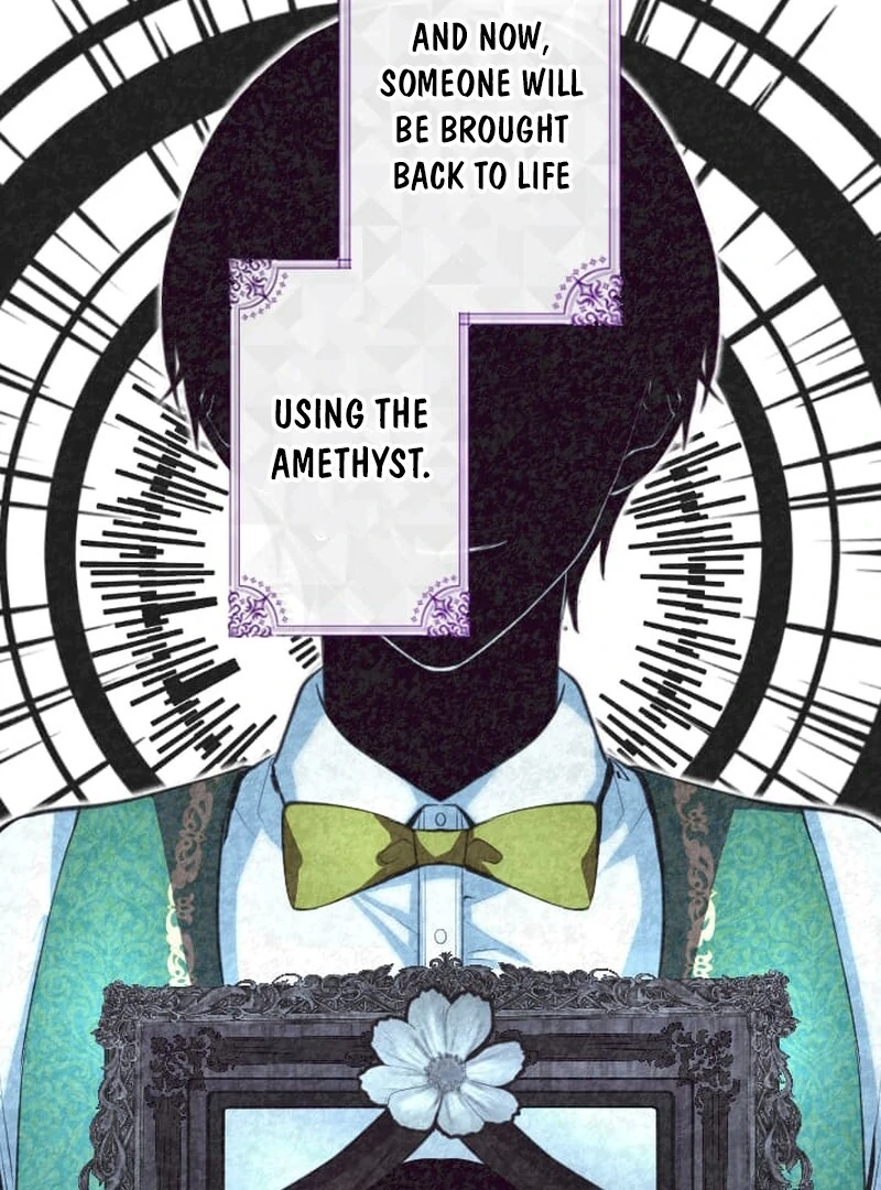 It’s Not a Case of Being Loved Chapter 54 - Page 53