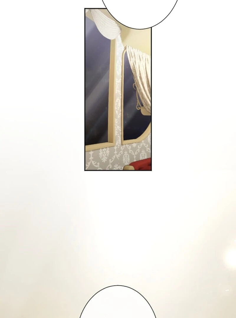 It’s Not a Case of Being Loved Chapter 54 - Page 77