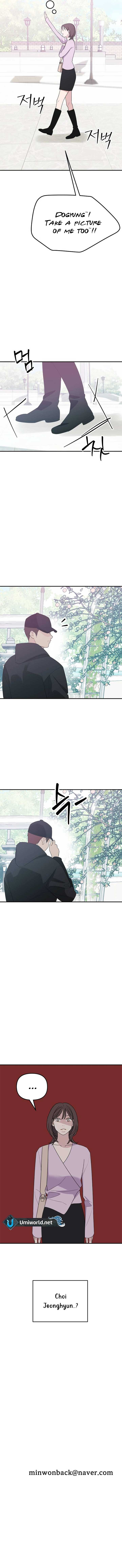 It’s Not Love Chapter 15 - Page 13