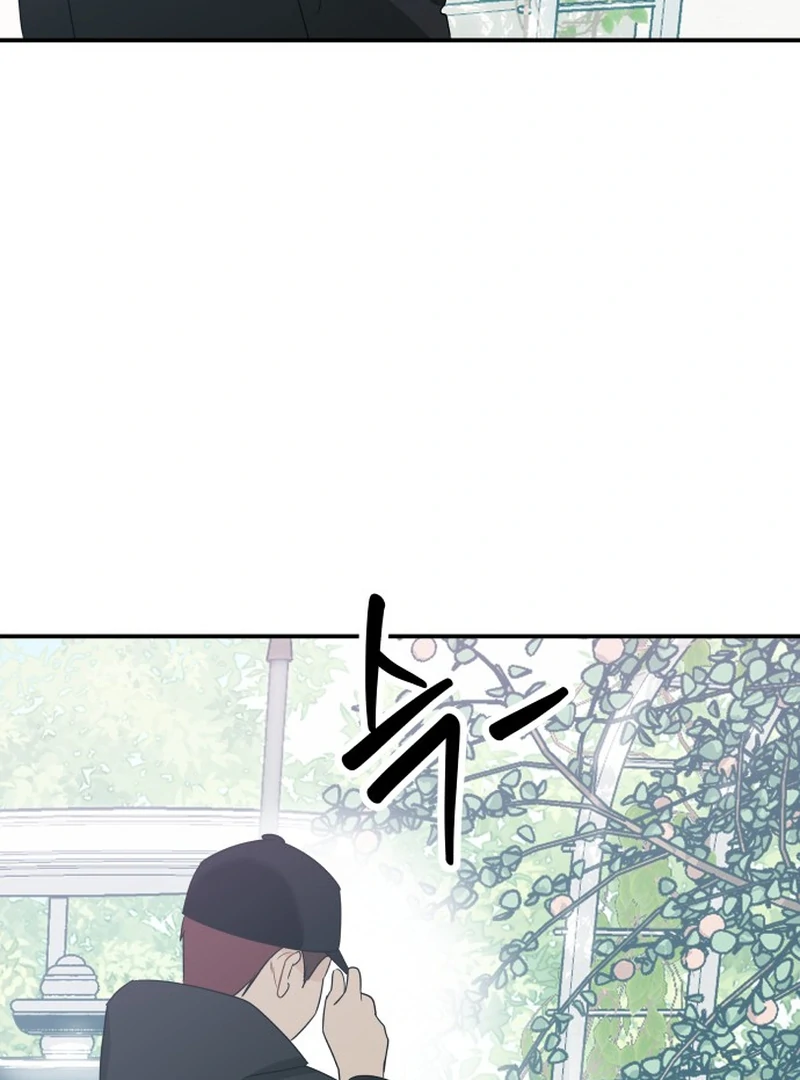 It’s Not Love Chapter 16 - Page 3
