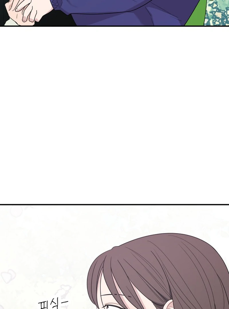 It’s Not Love Chapter 16 - Page 34