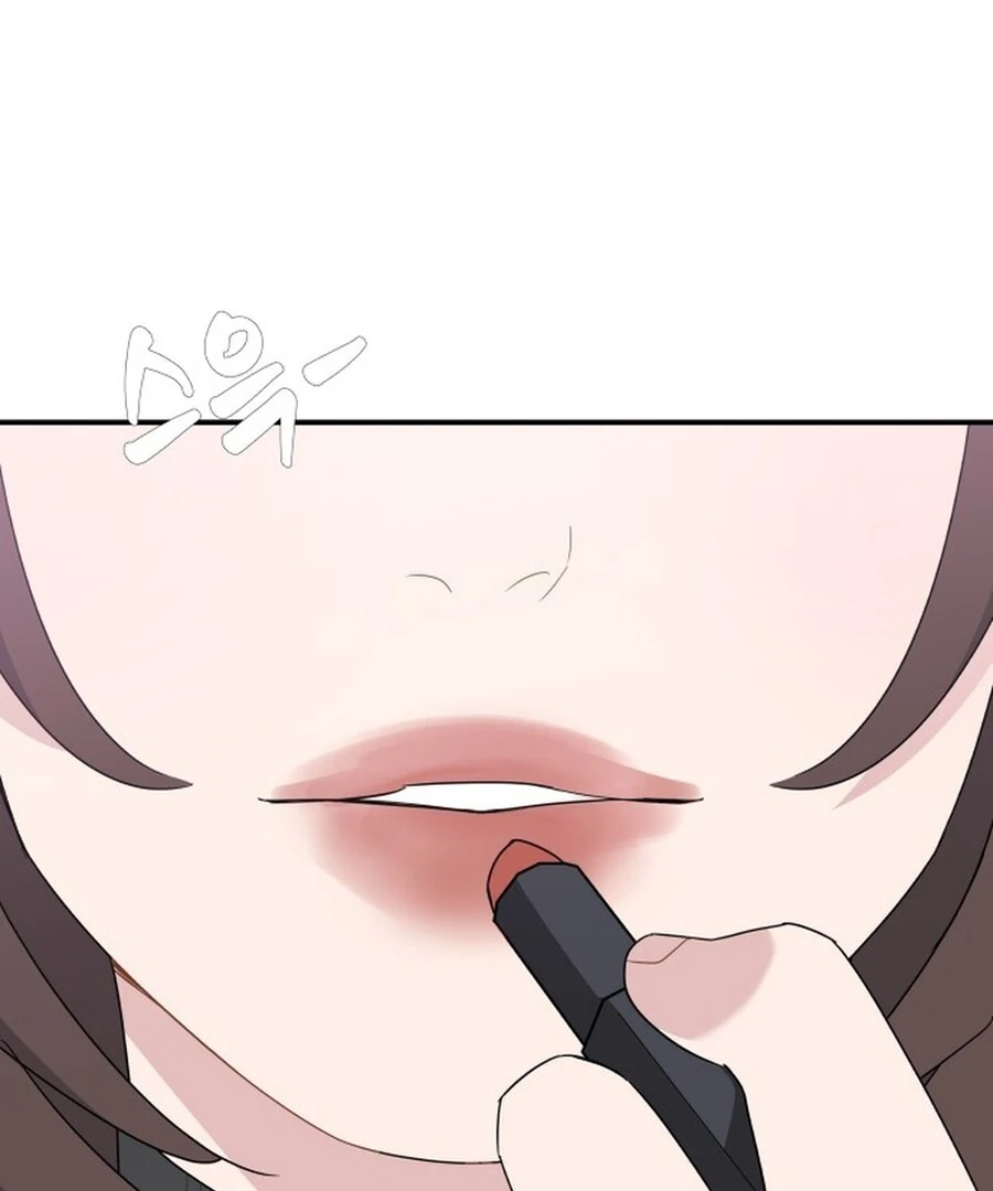 It’s Not Love Chapter 17 - Page 2