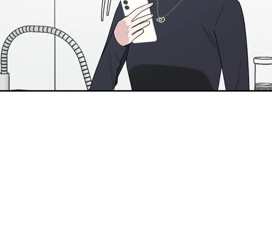 It’s Not Love Chapter 17 - Page 122