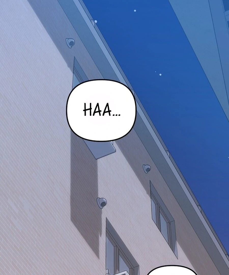 It’s Not Love Chapter 17 - Page 144