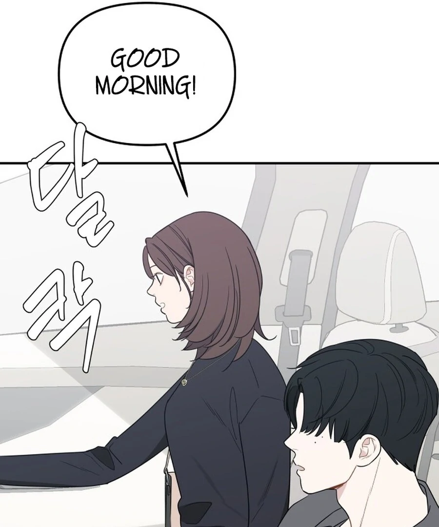 It’s Not Love Chapter 17 - Page 17