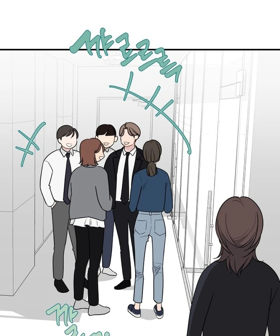 It’s Not Love Chapter 18 - Page 2
