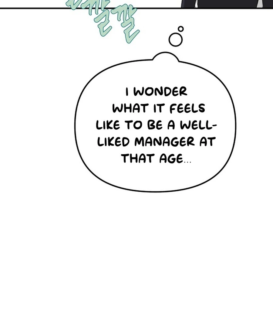 It’s Not Love Chapter 18 - Page 3