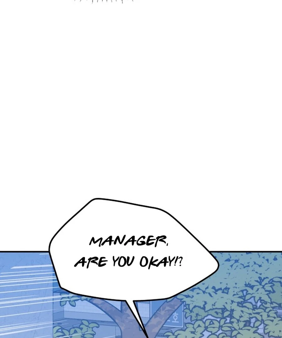 It’s Not Love Chapter 18 - Page 32