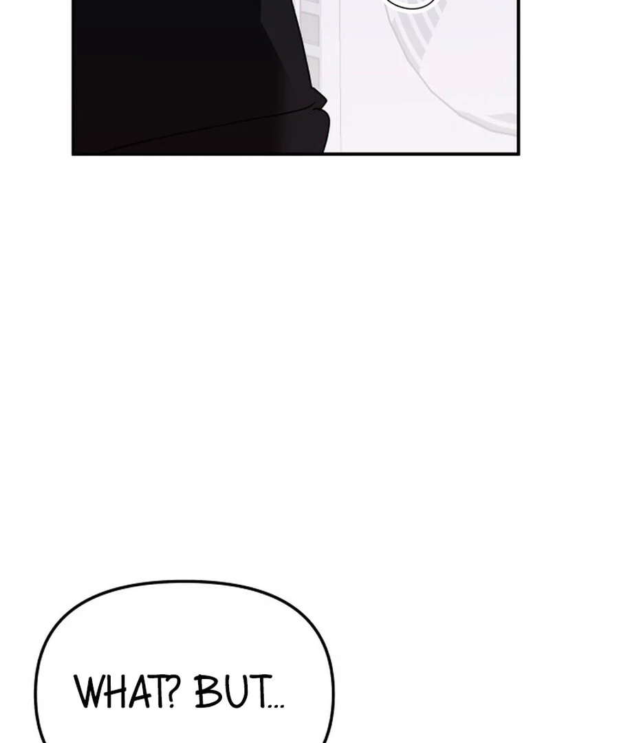 It’s Not Love Chapter 18 - Page 48