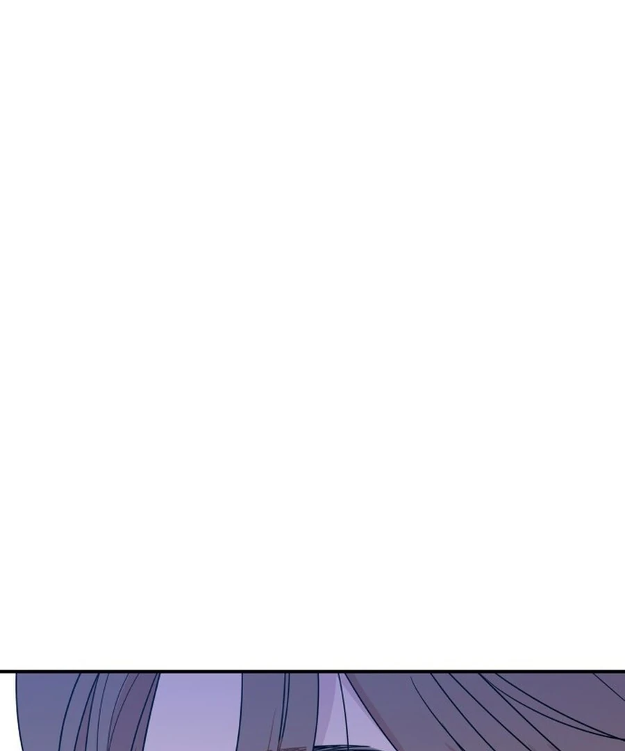 It’s Not Love Chapter 18 - Page 63