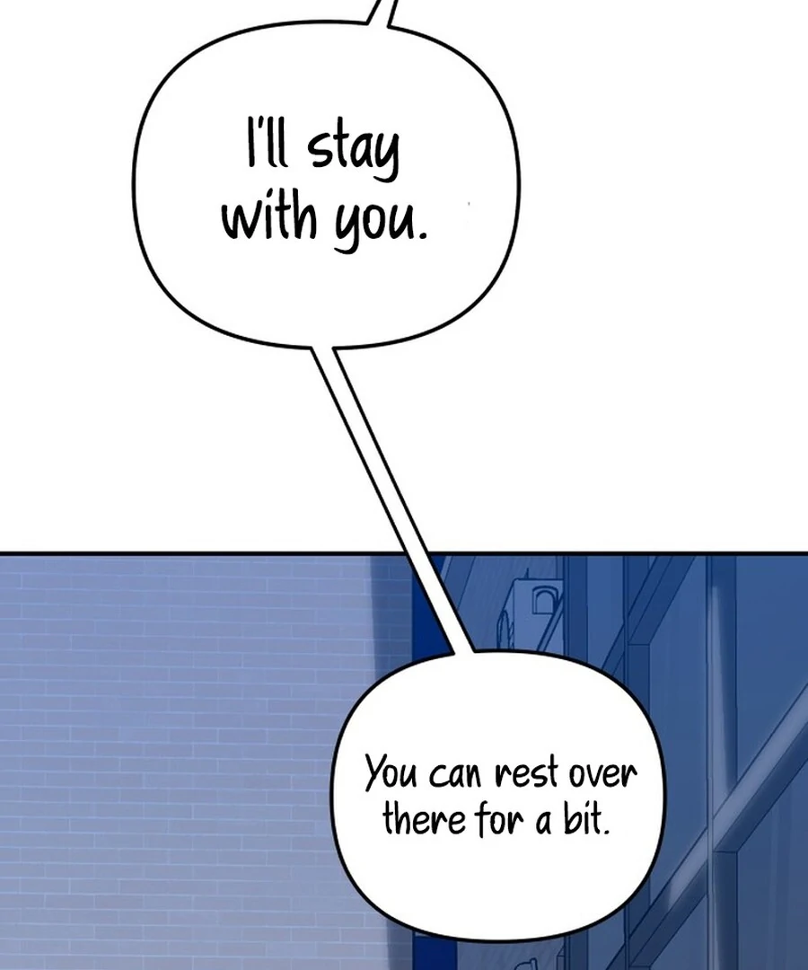 It’s Not Love Chapter 18 - Page 73
