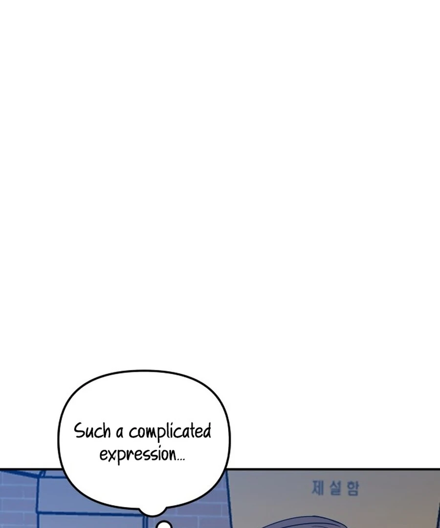 It’s Not Love Chapter 18 - Page 97
