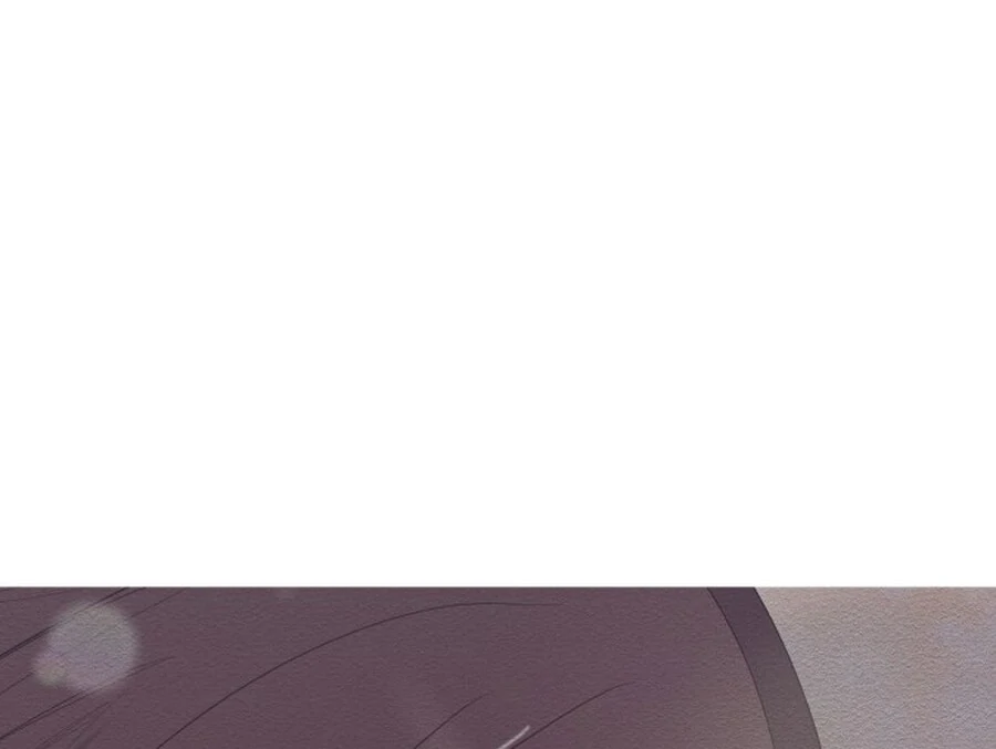 It’s Not Love Chapter 19 - Page 101