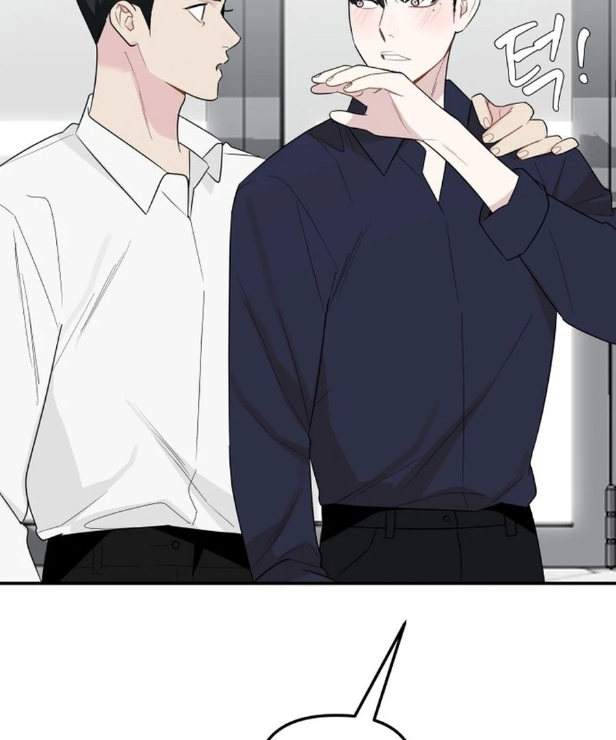 It’s Not Love Chapter 19 - Page 112