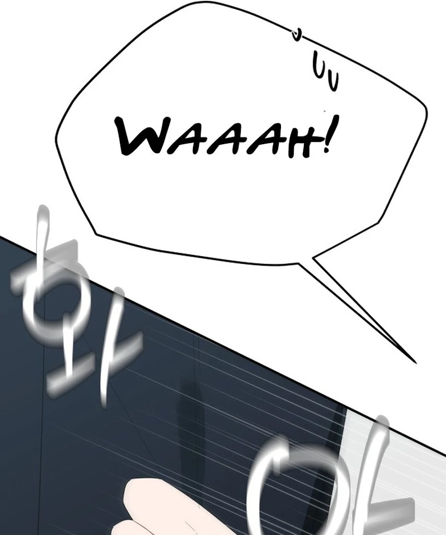 It’s Not Love Chapter 19 - Page 163