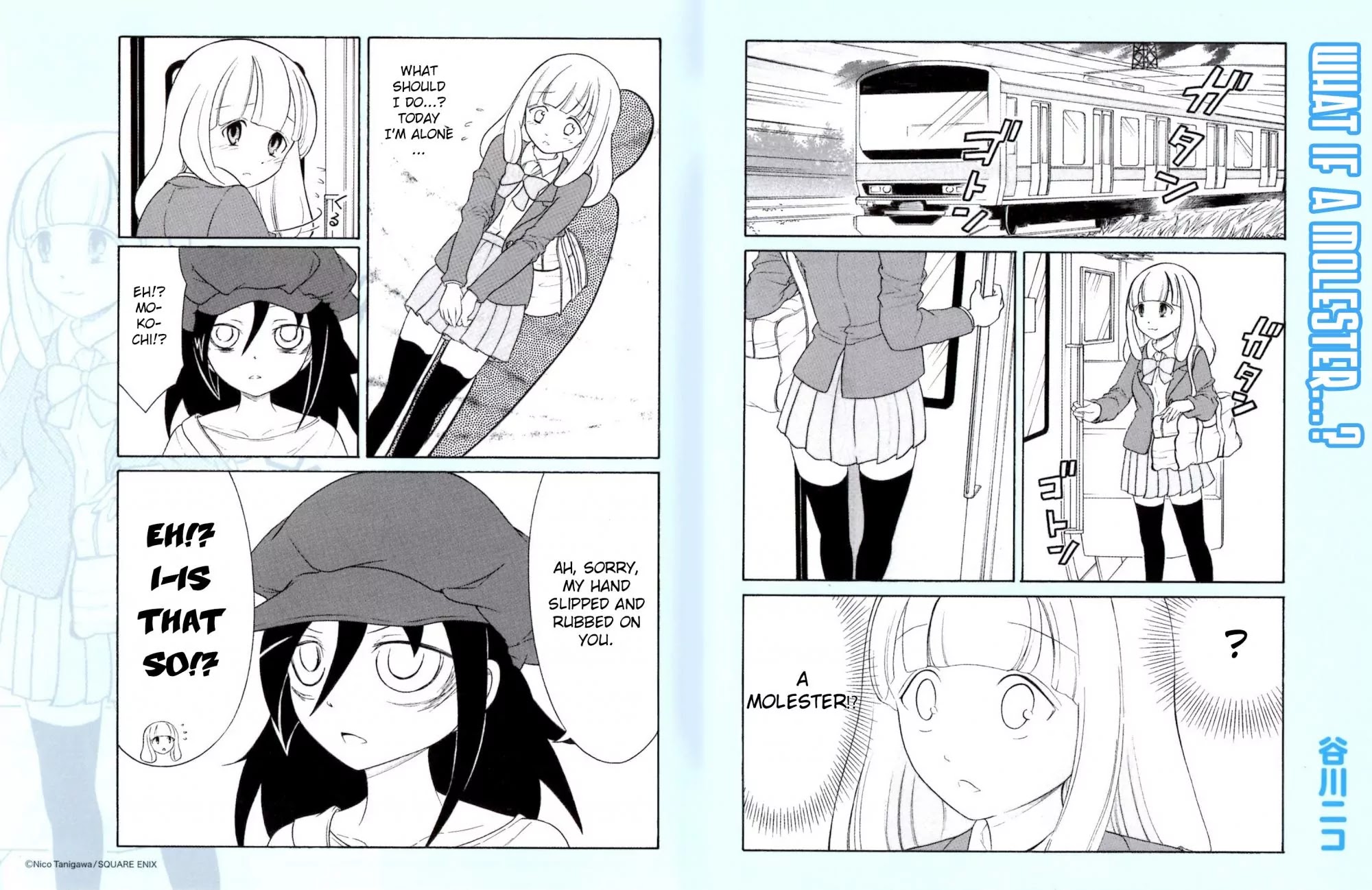 It’s Not My Fault That I’m Not Popular! Chapter 0 - Page 5