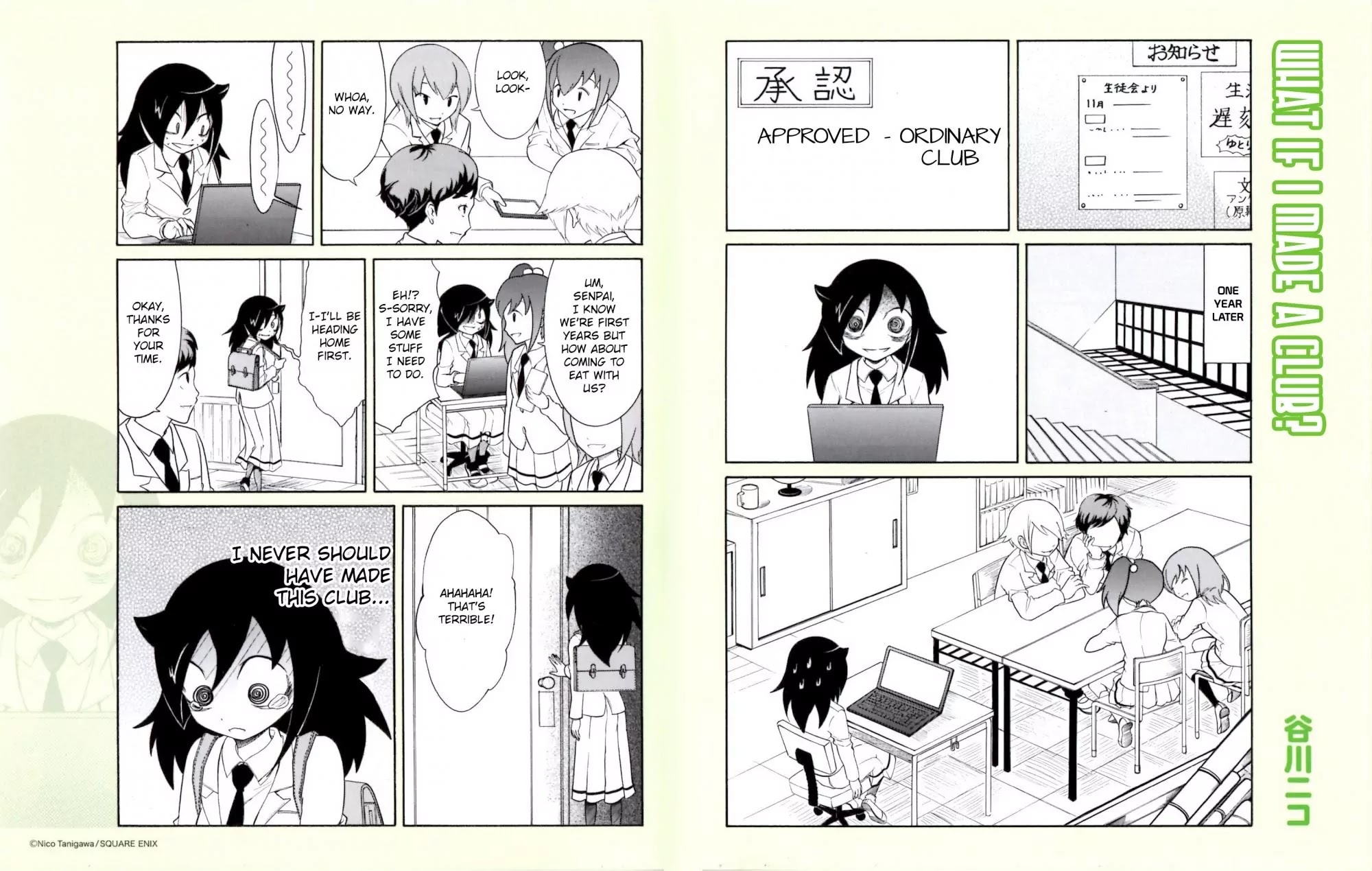 It’s Not My Fault That I’m Not Popular! Chapter 0 - Page 10