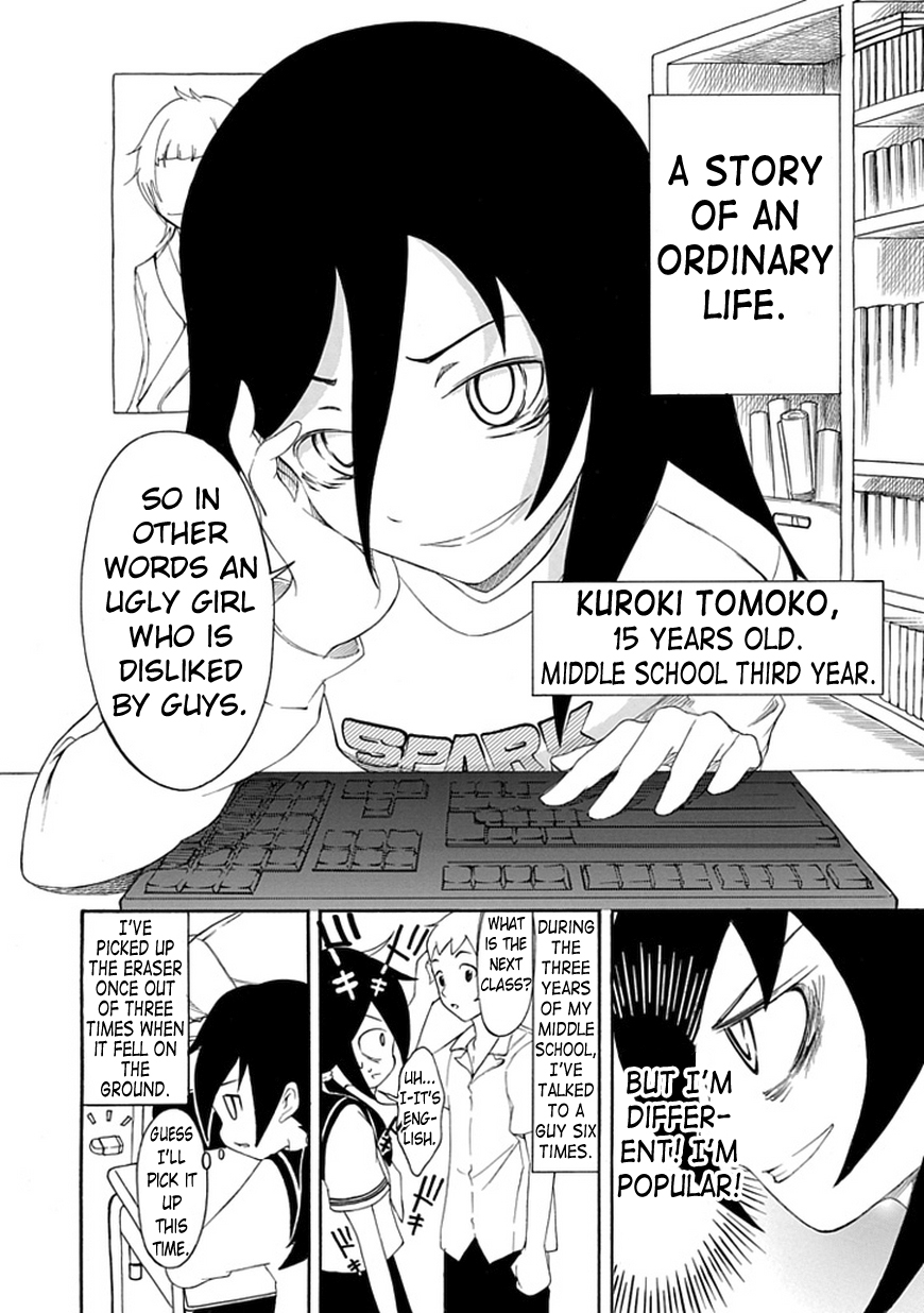 It’s Not My Fault That I’m Not Popular! Chapter 1 - Page 2