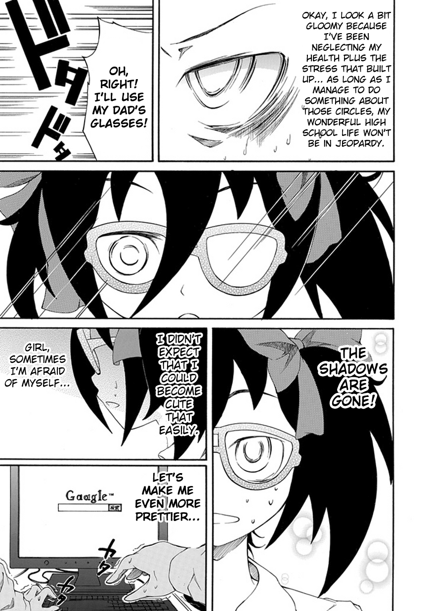 It’s Not My Fault That I’m Not Popular! Chapter 1 - Page 13