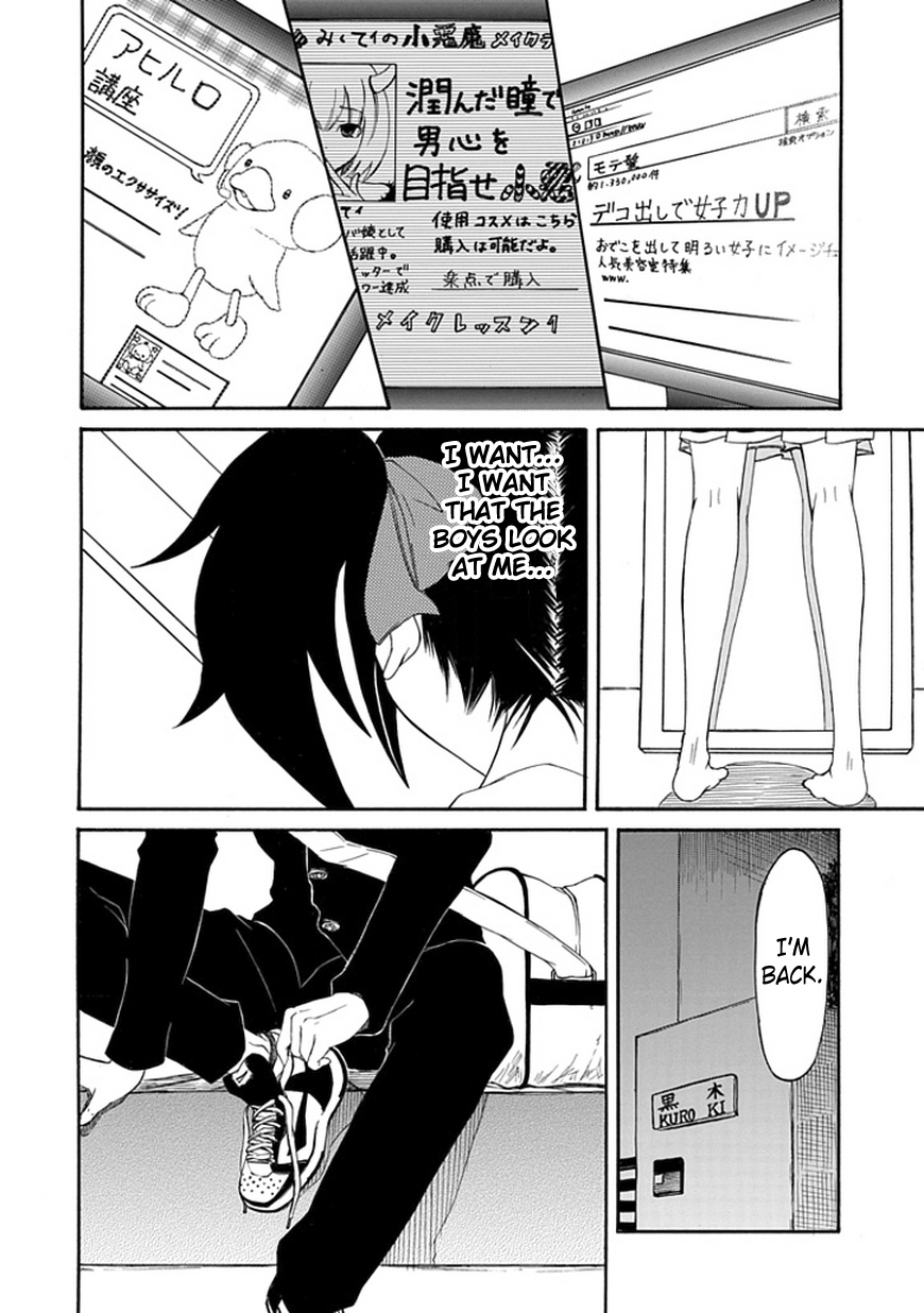 It’s Not My Fault That I’m Not Popular! Chapter 1 - Page 14